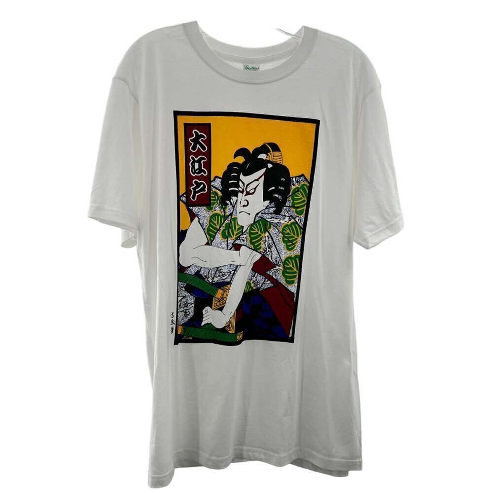 Printstar Unisex Short Sleeve Graphic T-Shirt White/Multi Size XXL Lightweight